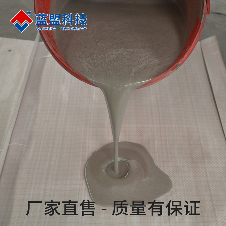 水性防水涂料施工有哪些基本常识?(图1) 19.jpg